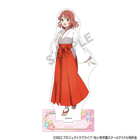 『ラブライブ!虹ヶ咲学園スクールアイドル同好会』アクリルスタンド 上原歩夢